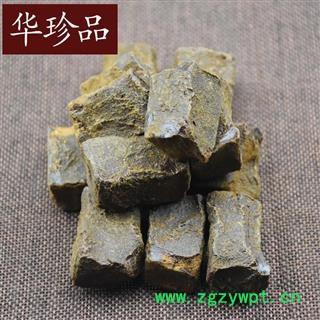 华珍品中药材超市 儿茶 01 国产儿茶 选 产地 河北省图2