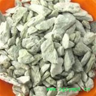 小丽百草行阳起石 阳起石块8元、粒4元、图3