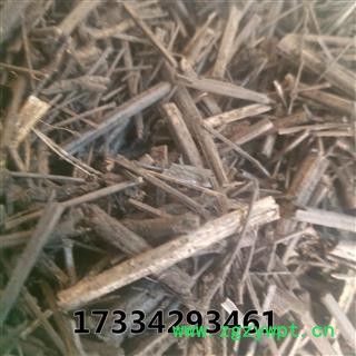 中药材 荆芥 荆芥炭图4