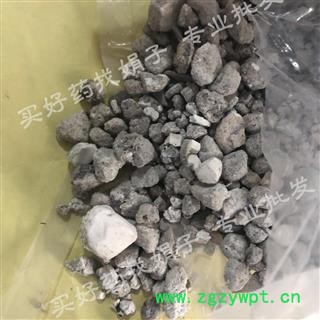 天竺黄 正品 天然 天竺黄 产地 云南省 买好药找娟子 专业批发图2