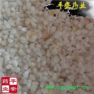 平安药业 白石英 优质 药店诊所专供图2