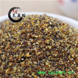 琥珀米 产地辽宁 药典标准 地道良药馆1000克直销图3