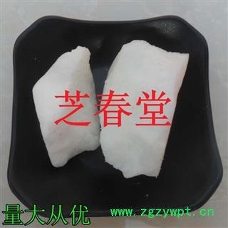 中药材批发零售供应冷背药材正品优质无硫饴糖麦芽糖图3