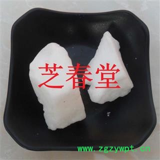 中药材批发零售供应冷背药材正品优质无硫饴糖麦芽糖图2