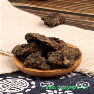 干漆 漆渣漆底漆脚中药材干漆药用干漆图3