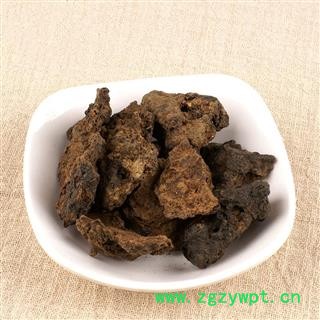 干漆 漆渣漆底漆脚中药材干漆药用干漆图2