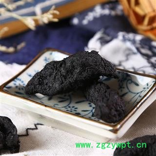 中药材怀熟地黄补九蒸九晒 制熟地黄肾图2