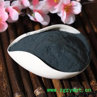 九盛堂 中药材 青黛 靛花 马蓝、木蓝、蓼蓝、菘蓝图3