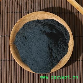 九盛堂 中药材 青黛 靛花 马蓝、木蓝、蓼蓝、菘蓝图4