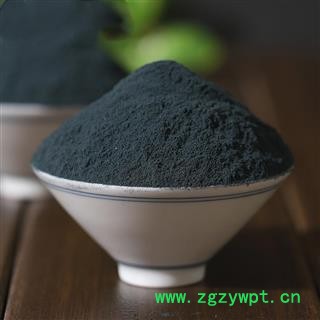 九盛堂 中药材 青黛 靛花 马蓝、木蓝、蓼蓝、菘蓝图2