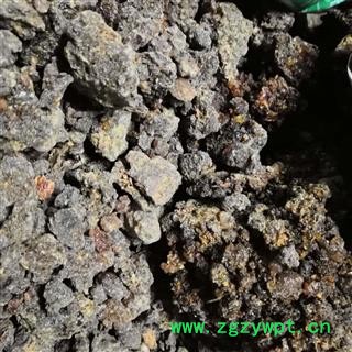 新辉药业没药 明没药 优质统货图2