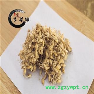 麦芽 麦芽统货 四川产 药典标准 地道良药馆1公斤1袋图3