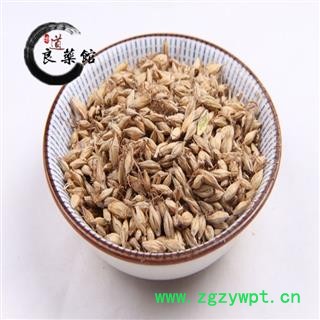 麦芽 麦芽统货 四川产 药典标准 地道良药馆1公斤1袋图4