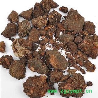 没药 没药统货 产地 海外 华美中药 产地直销 重在品质图2