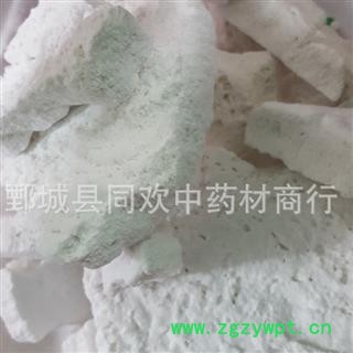 【枯矾】@【同欢药材】中药材批发供应 规格齐全 量大从优  产地 四川省图2