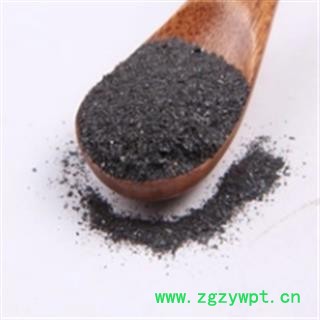 新辉药业正品生铁落   铁落花图2