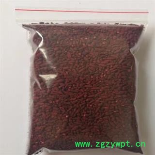 新辉药业红曲米 红米 赤曲 福曲图2