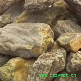 琥珀 琥珀统个 产地 云南省图2