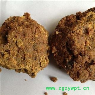 正品阿魏 高含量正品货 阿魏正品保证质量7天无理由退货退款 丽丽药业图4