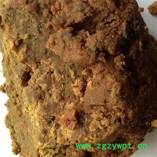 正品阿魏 高含量正品货 阿魏正品保证质量7天无理由退货退款 丽丽药业图2