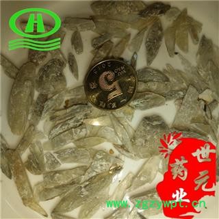 世元药业 玄精石 正品 元精石 太乙 玄晶石图2