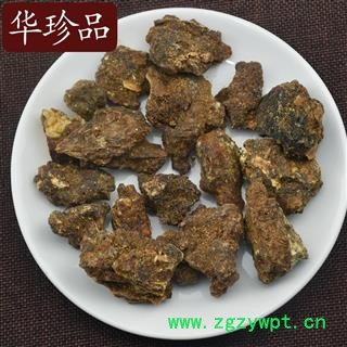 没药 04 胶没药 统 产地 海外图3