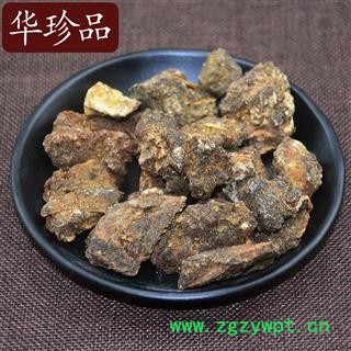 没药 04 胶没药 统 产地 海外图2