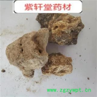 琥珀 琥珀 统个子 实物拍摄 产地直销 产地云南省图4