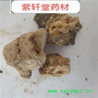 琥珀 琥珀 统个子 实物拍摄 产地直销 产地云南省图3