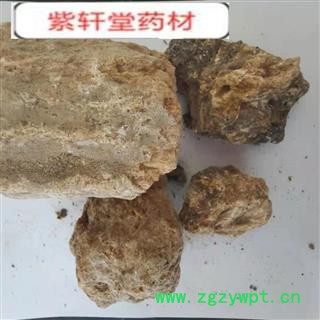 琥珀 琥珀 统个子 实物拍摄 产地直销 产地云南省图2