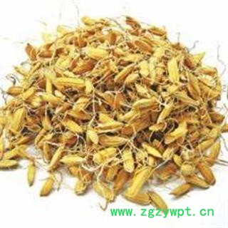 谷芽 正品保证质量7天无理由退货退款 安品堂图3