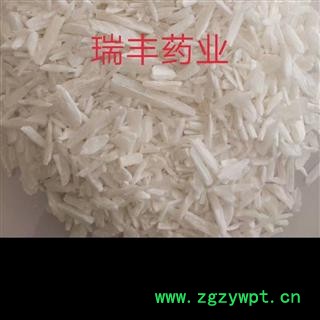 石膏 统 产地 四川省图2