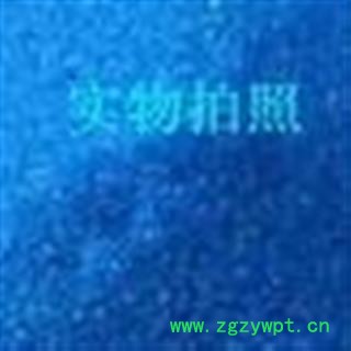 胆矾 蓝矾 蓝矾 铜勒 石胆 毕石 黑石 选 产地 云南省 无风化 批发各种冷背中草药个子图2