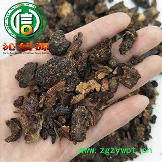 【满包邮】生没药统货散装广西产地直供生乳没沁信源中药批发图3