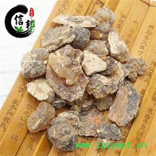 乳香生乳香统货1000g产地直销无硫新货专注品质，诚信信邦！图3