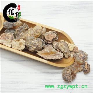 乳香生乳香统货1000g产地直销无硫新货专注品质，诚信信邦！图2