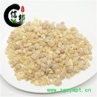 乳香珠一级选装乳香珠干净无杂新货无硫产地直销专注品质，诚信信邦！图2