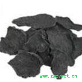 制何首乌 好统片道地良药  产地 四川省图2