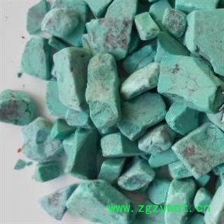 瑞森药材行绿松石原矿绿松石图2