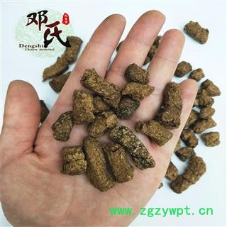 【满包邮】神曲 焦神曲 炒神曲 选货 优选品质 产地直供 邓氏中药材批发图4