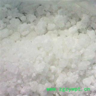 芒硝 统货 产地 浙江省图2