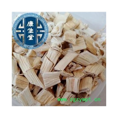 【康生堂】芦根 统 1000克 芦苇根 山东省  批发各种中药材 质量可靠