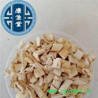 【康生堂】芦根 统 1000克 芦苇根 山东省  批发各种中药材 质量可靠图2