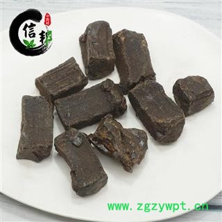 儿茶孩儿茶黑儿茶产地海外高含量1000g无硫新货专注品质，诚信信邦！图4