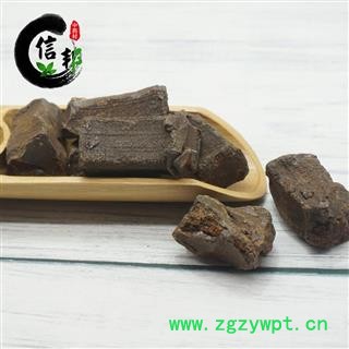 儿茶孩儿茶黑儿茶产地海外高含量1000g无硫新货专注品质，诚信信邦！图3