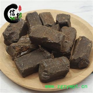 儿茶孩儿茶黑儿茶产地海外高含量1000g无硫新货专注品质，诚信信邦！图2