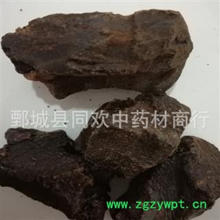 【进口儿茶】@【同欢药材】中药材批发供应 规格齐全 量大从优 产地 海外图2