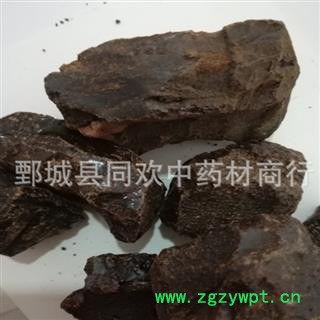 【进口儿茶】@【同欢药材】中药材批发供应  规格齐全 量大从优  产地 海外图3