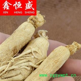 人参生晒参（35支/500克）源自长白山的好参 8年老人参 无硫磺无漂白 贵细滋补 首选鑫恒盛  公斤起可免费切片磨粉量勺图4