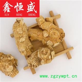 加拿大 西洋参  10克圆粒   皮色好  肉质好无花皮  公斤起可免费切片磨粉   鑫恒盛  只做精品   不满意包退图4